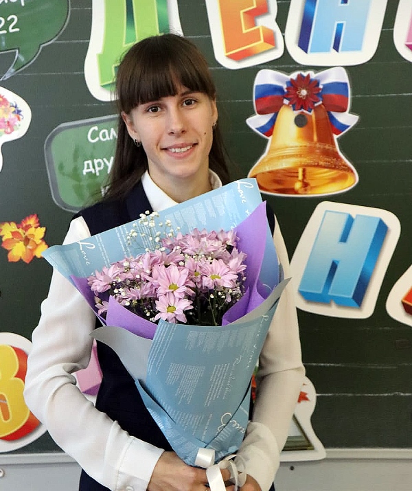 Гафнер Дарья Алексеевна.