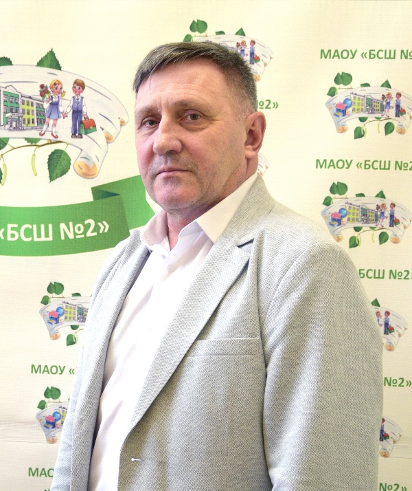 Козырев Владимир Владимирович.