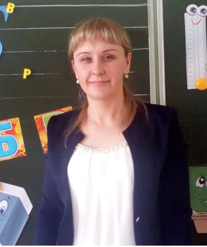 Немыкина Наталья Николаевна Немыкина Наталья Николаевна