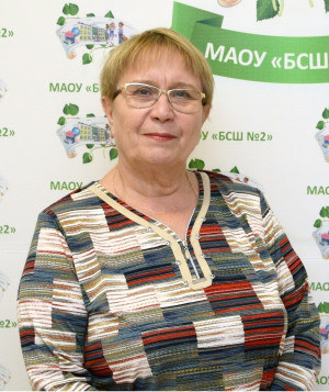 Татаркина Ольга Николаевна Татаркина Ольга Николаевна
